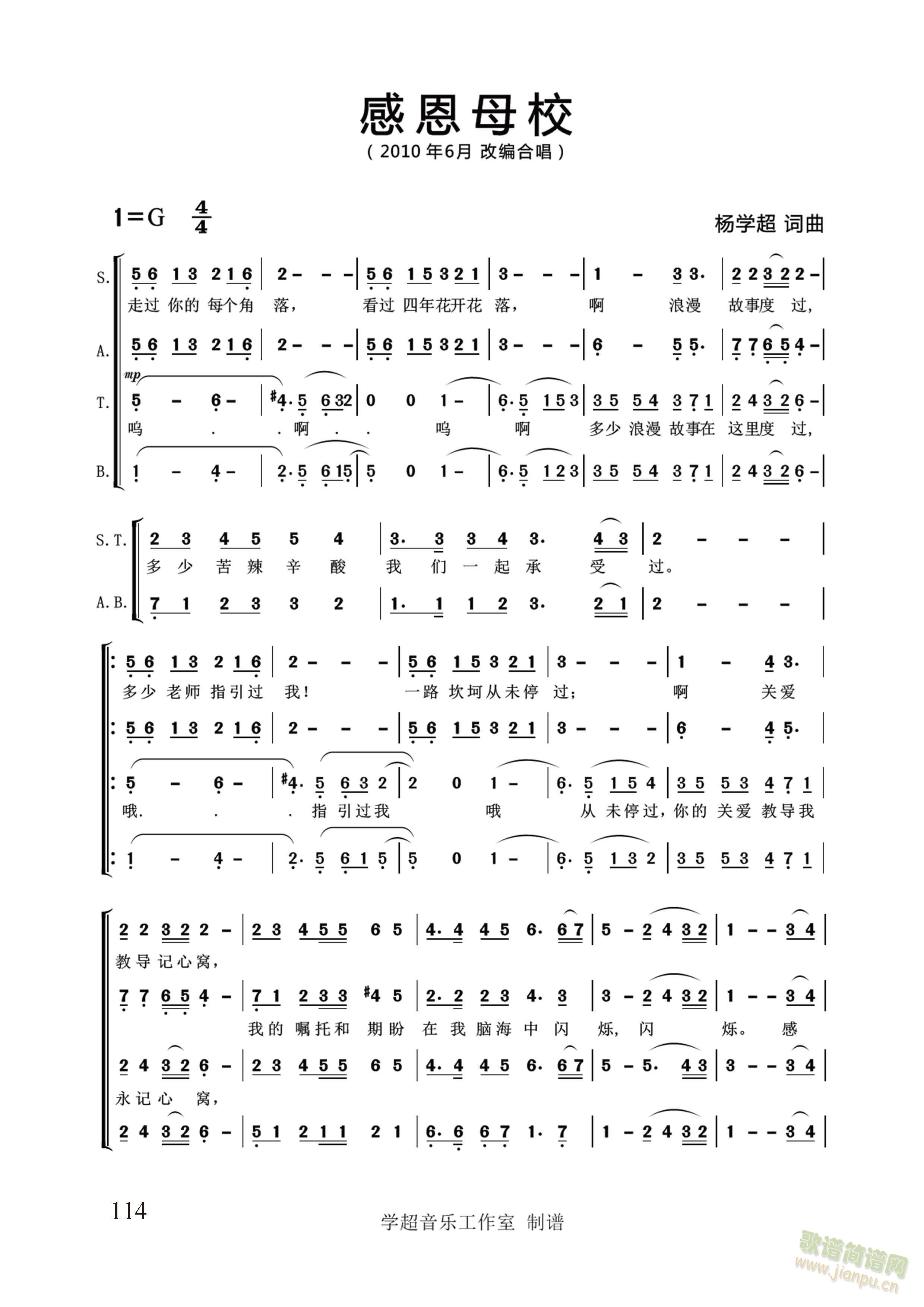 жĸϳ桿W(xu) ~(ϳV)1