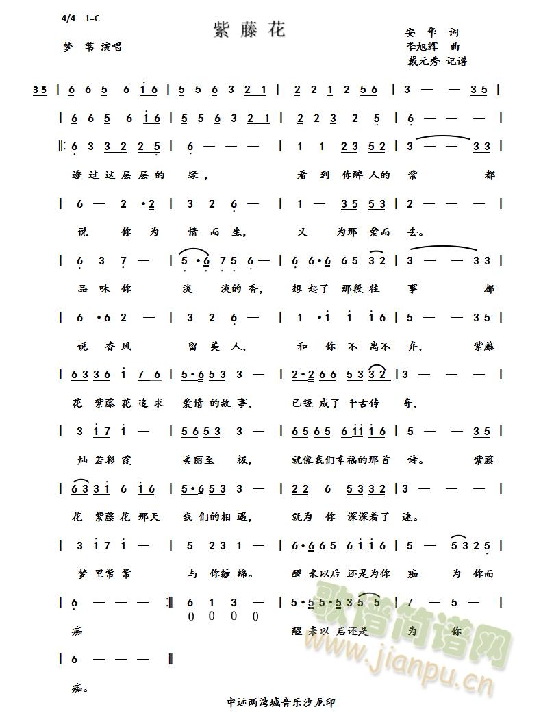 ٻ(ָV)1