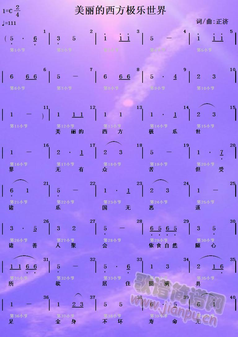 O(ָV)1