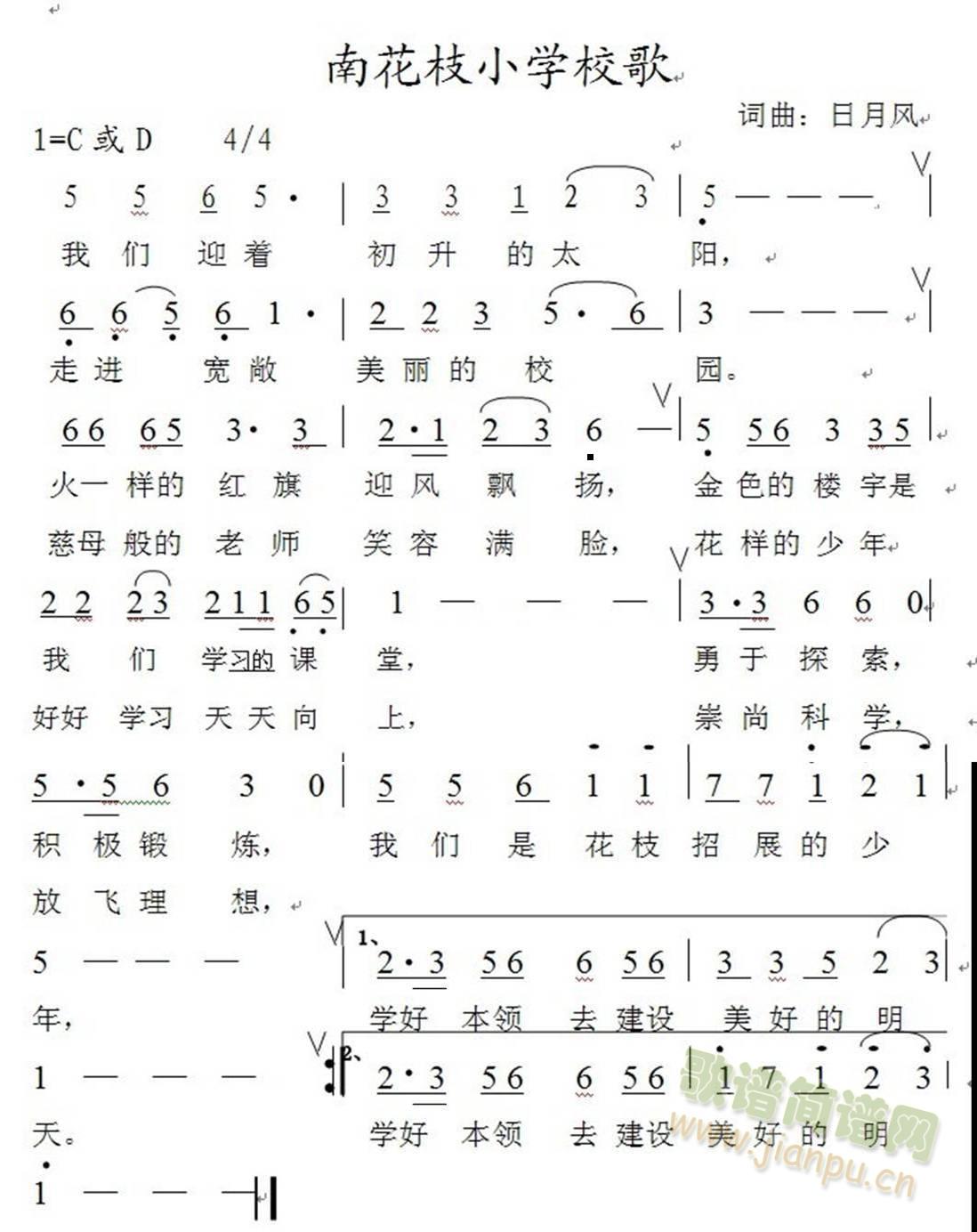ϻ֦СW(xu)У(ָV)1