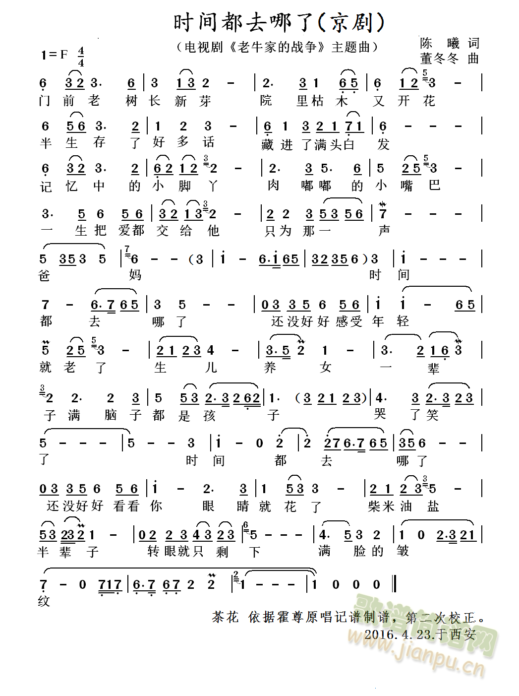 rgȥˣ(V)1