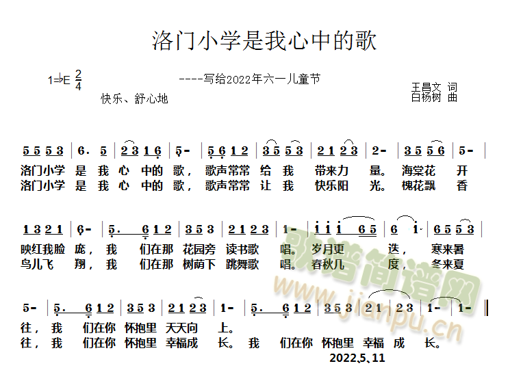 TСW(xu)еĸ(ʮּ)1