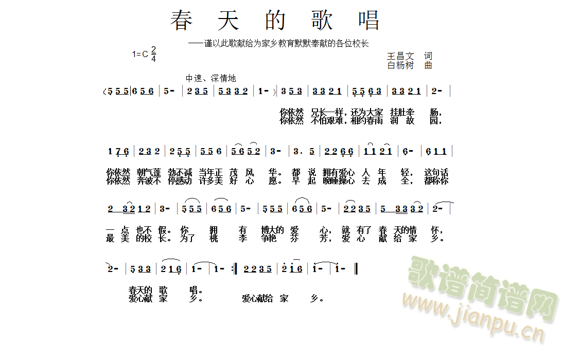 ĸ質(ָV)1