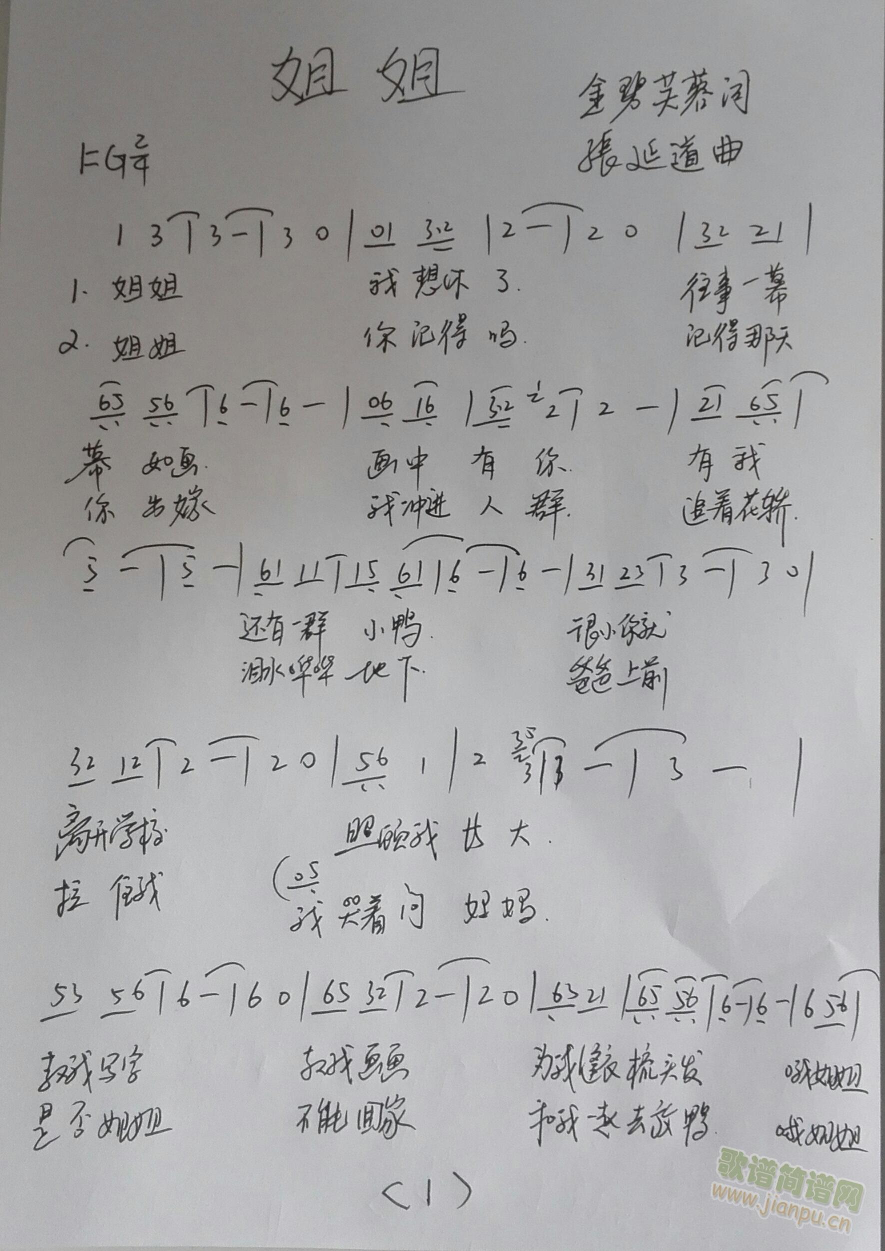 (ָV)1