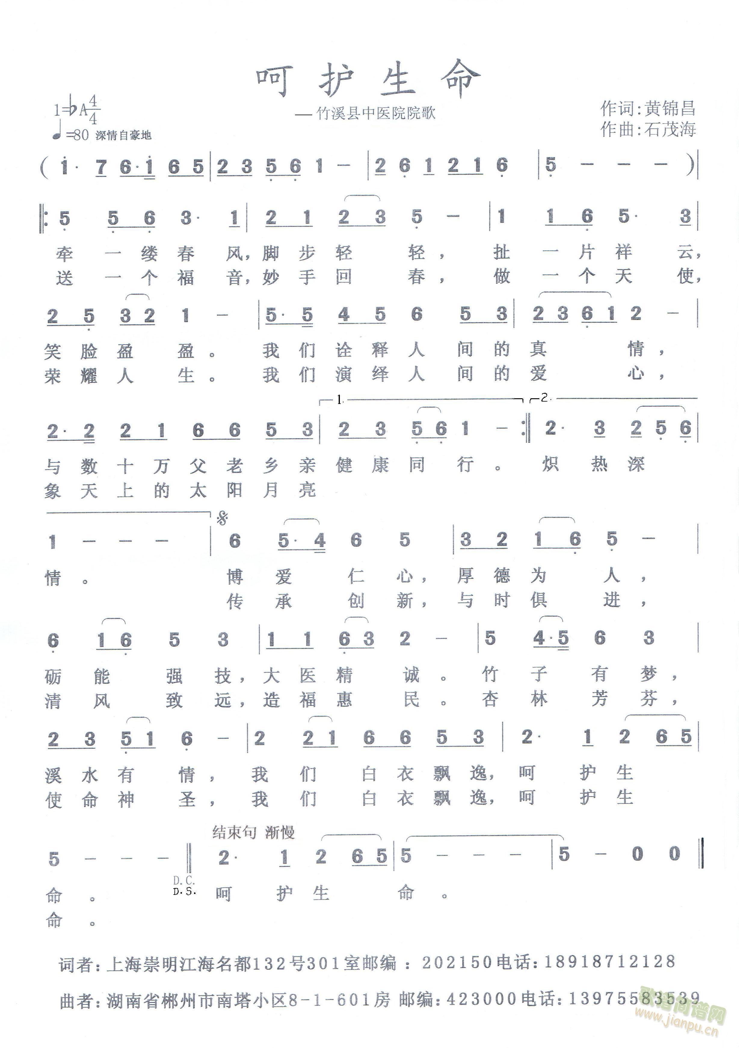 o ~S\  ʯï(ʮּ)1