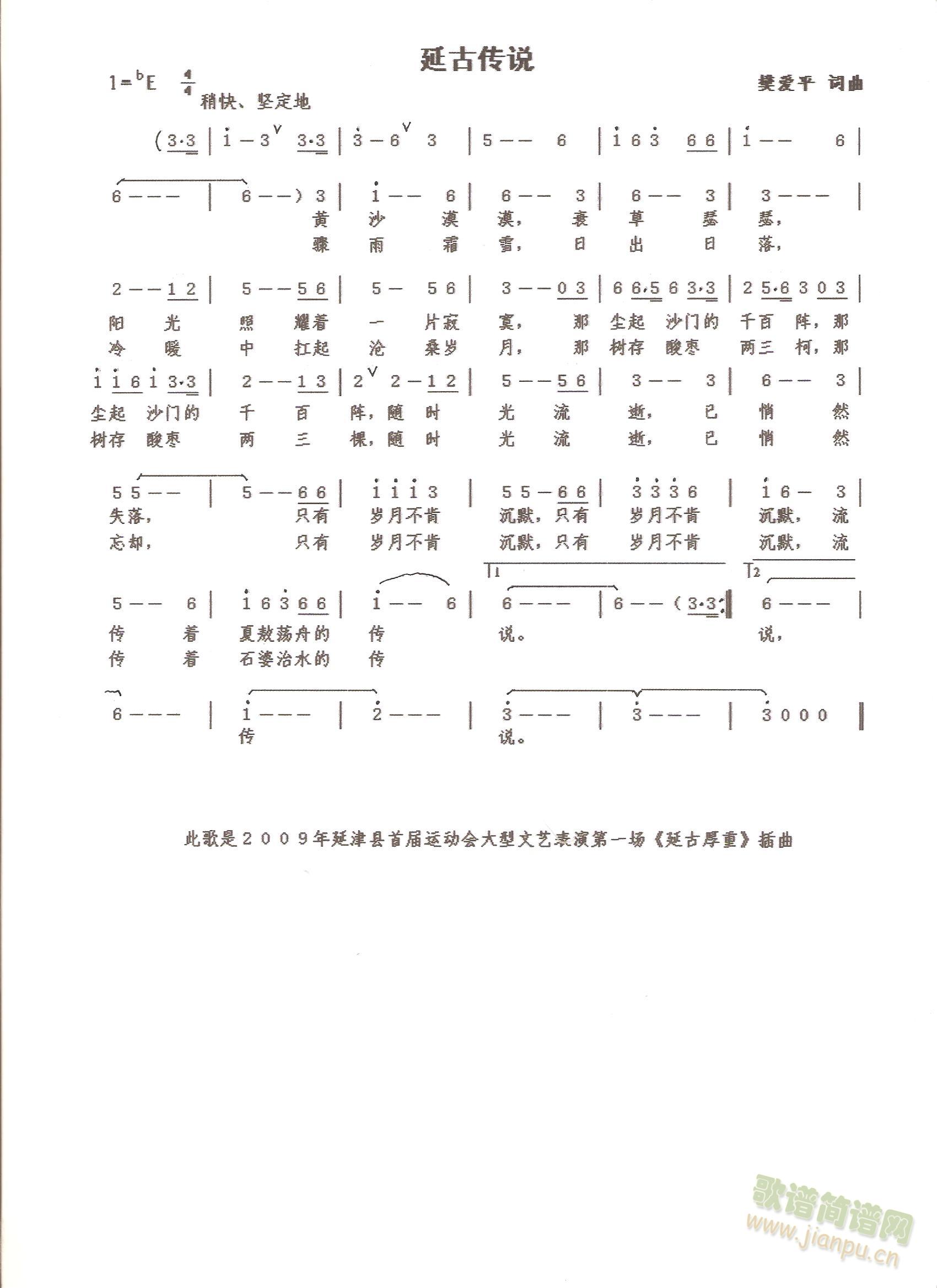 ӹłf(shu)(ָV)1