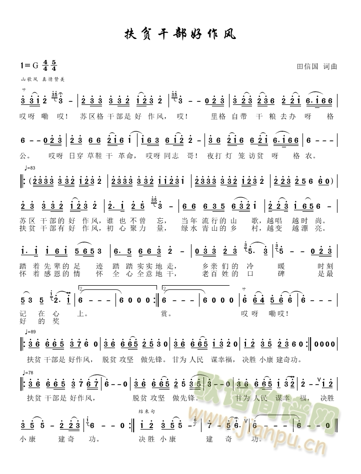 ؚɲL(fng)(ָV)1