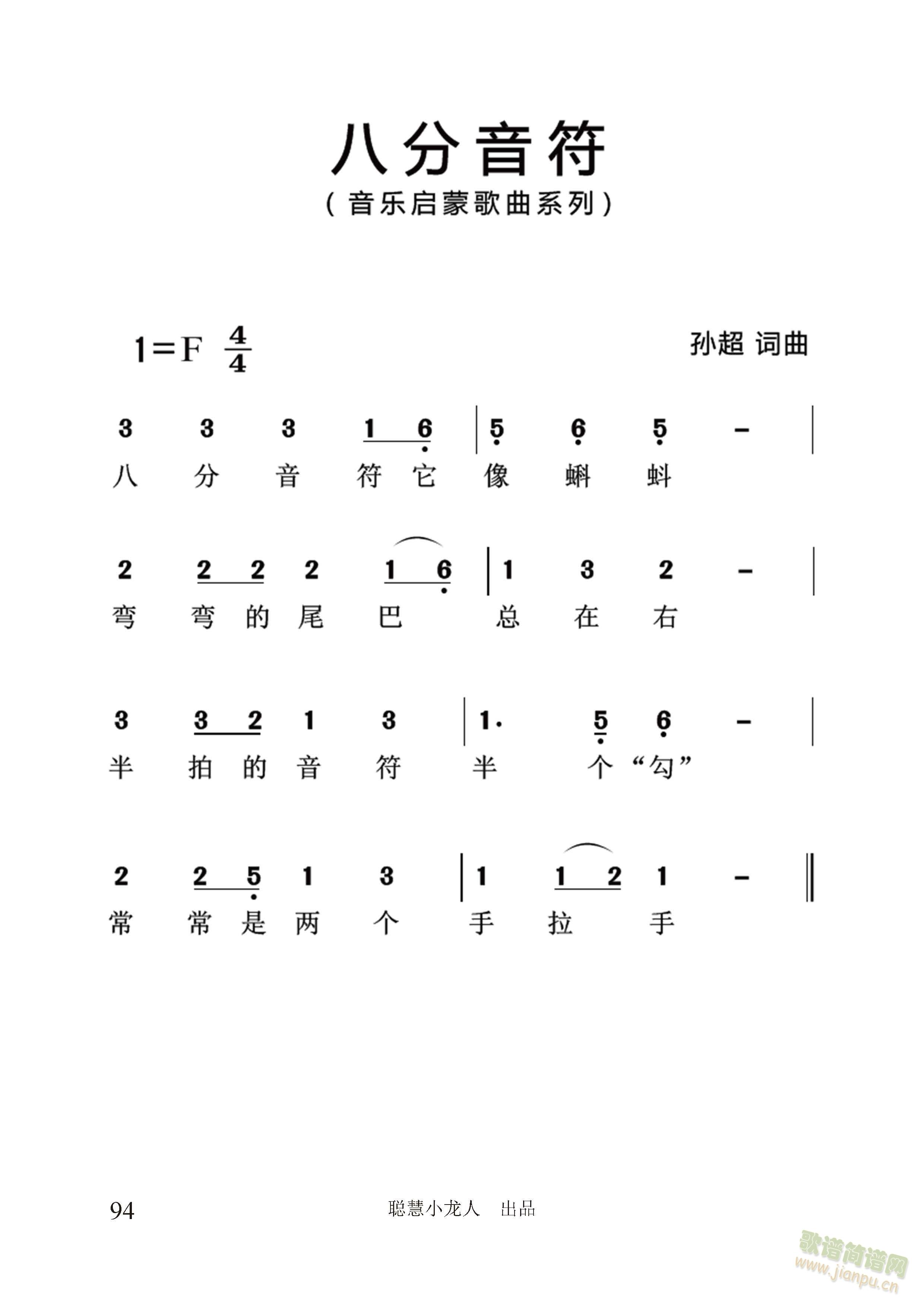 ˷V桿O ~(ʮּ)1