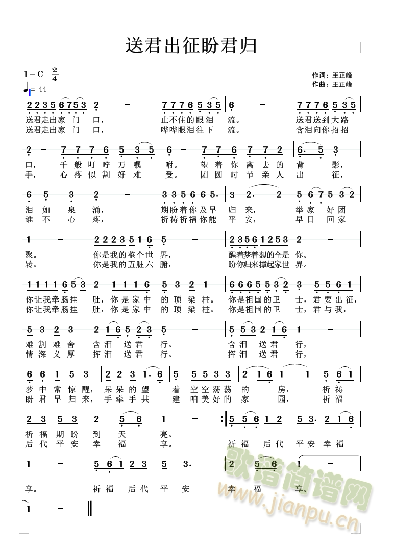 ;ξw̈́e(ʮּ)1