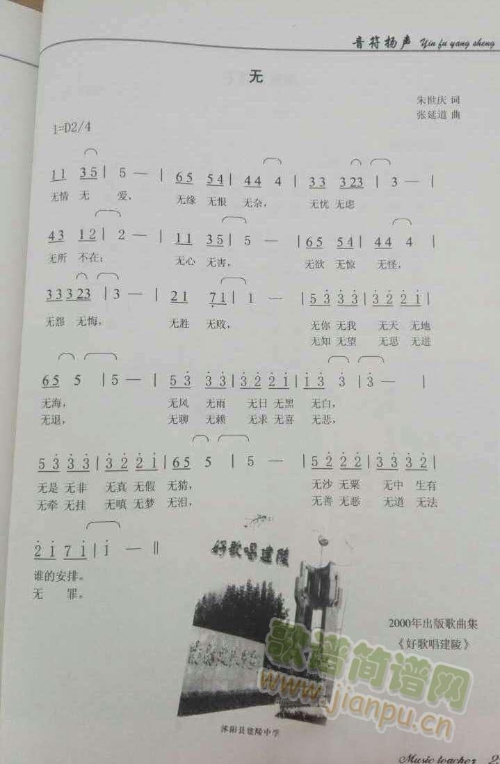 o(һָV)1