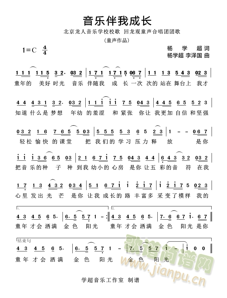 (l)ҳL(zhng)(ָV)1