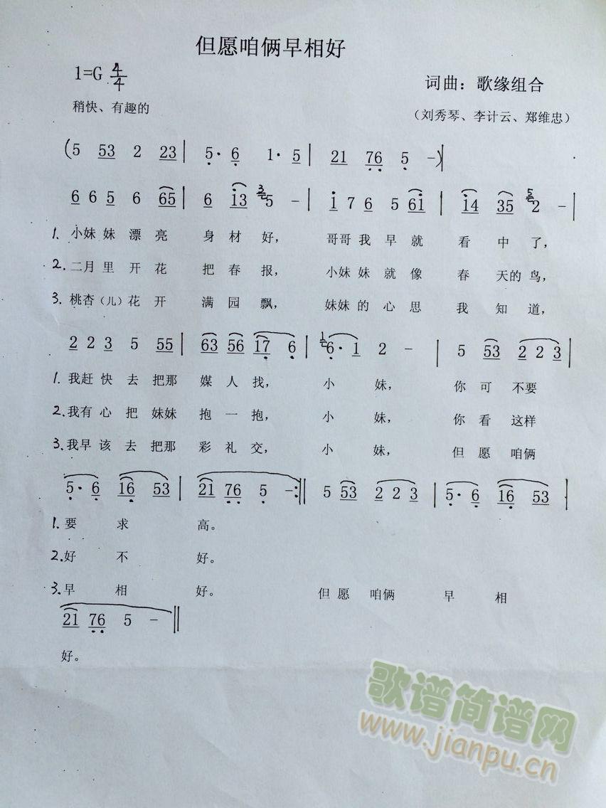 Ըۂz(ָV)1