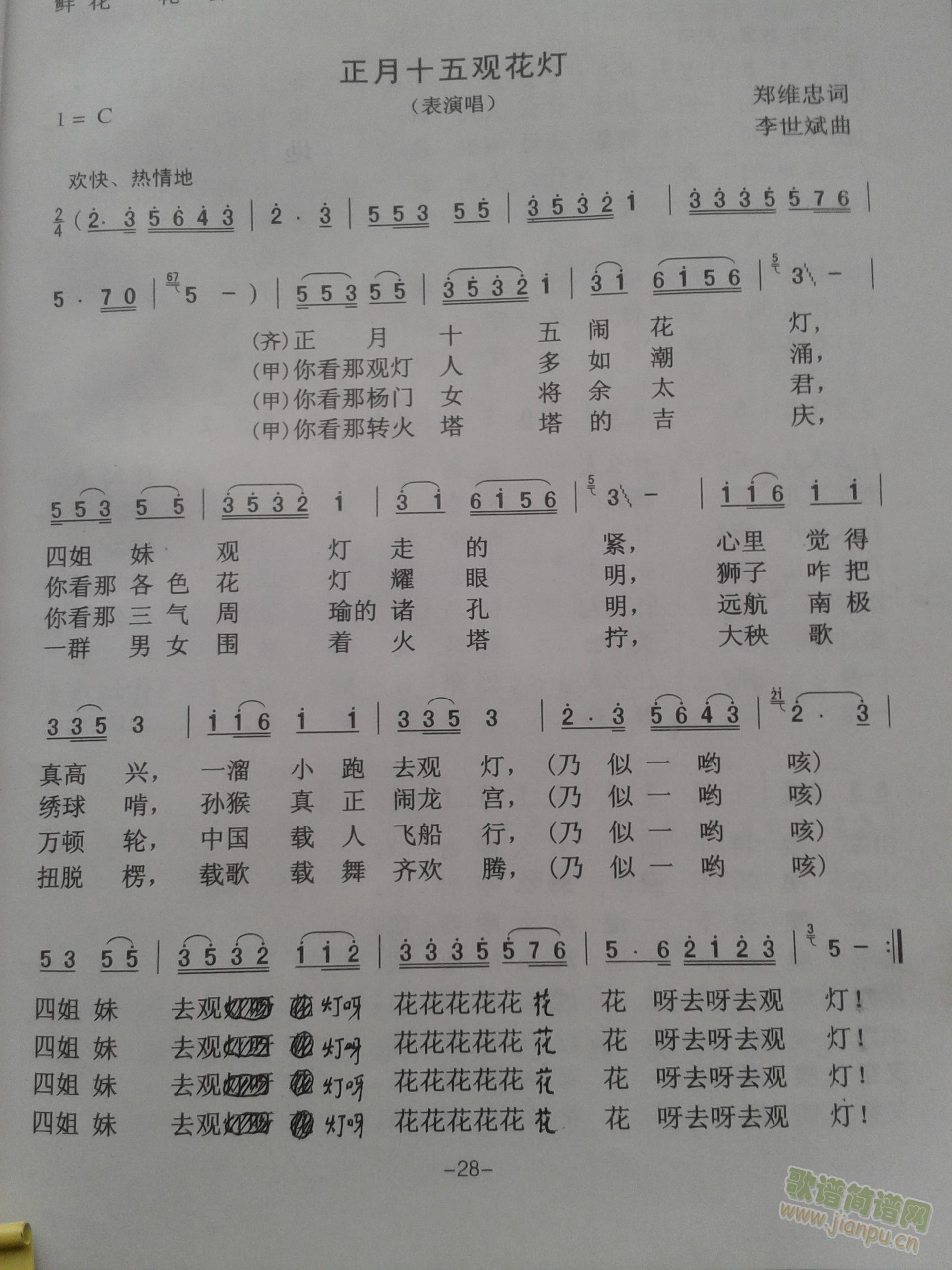 ʮ[(ָV)1