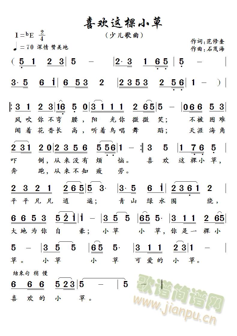 ϲg@С   ~޿  ʯï(ʮּ)1