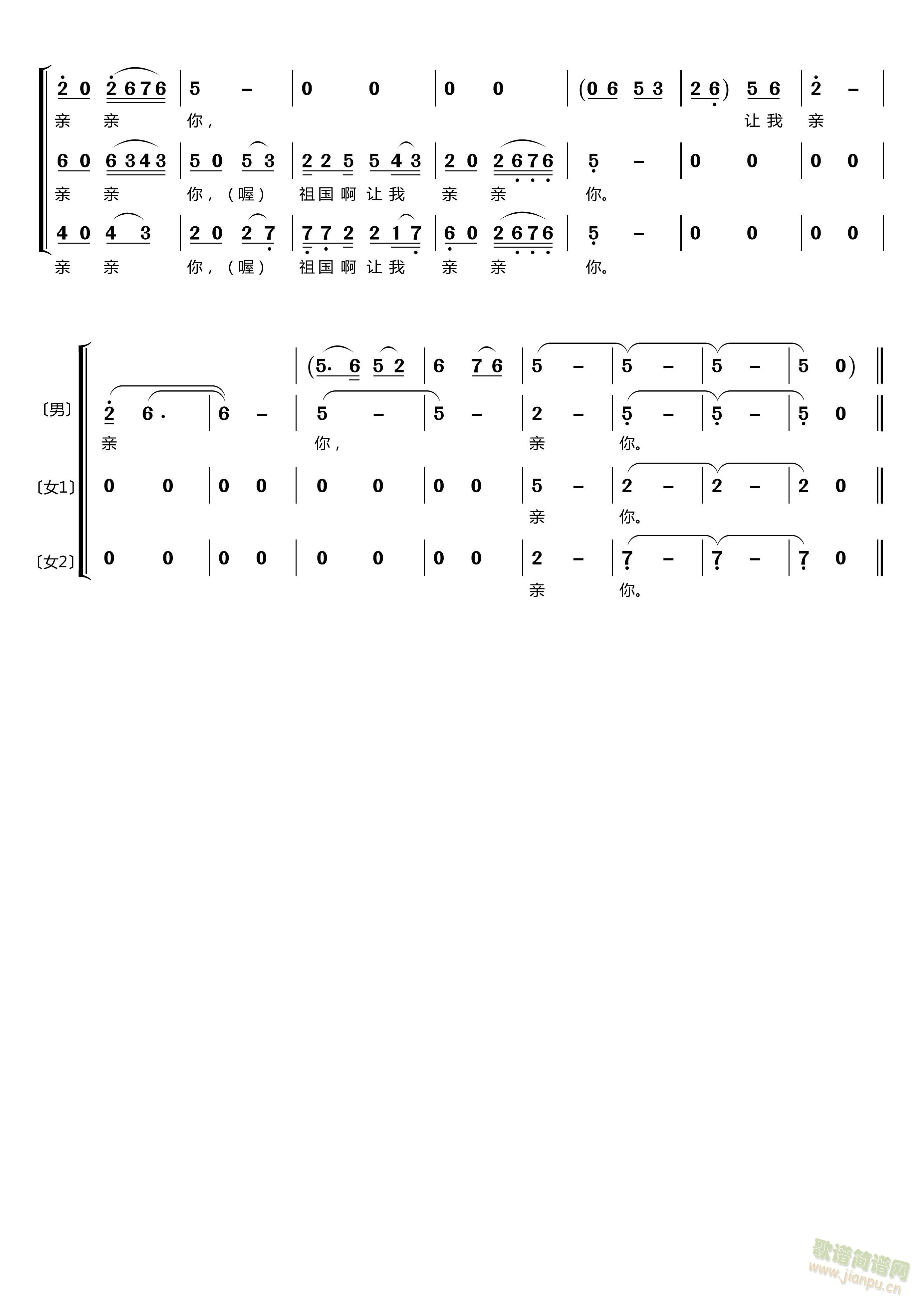 HŮس(ʮּ)3