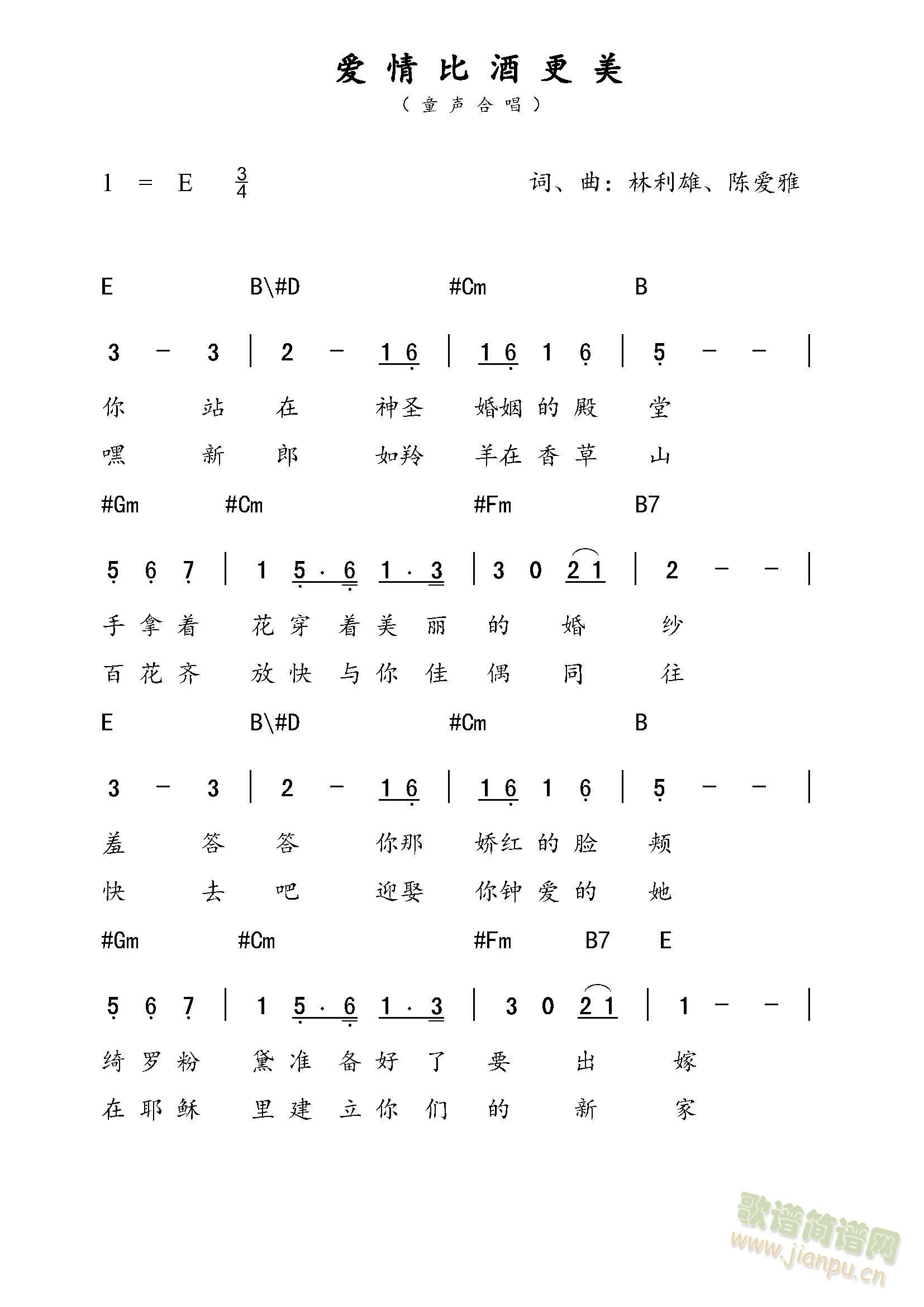 ȾƸ(ָV)1