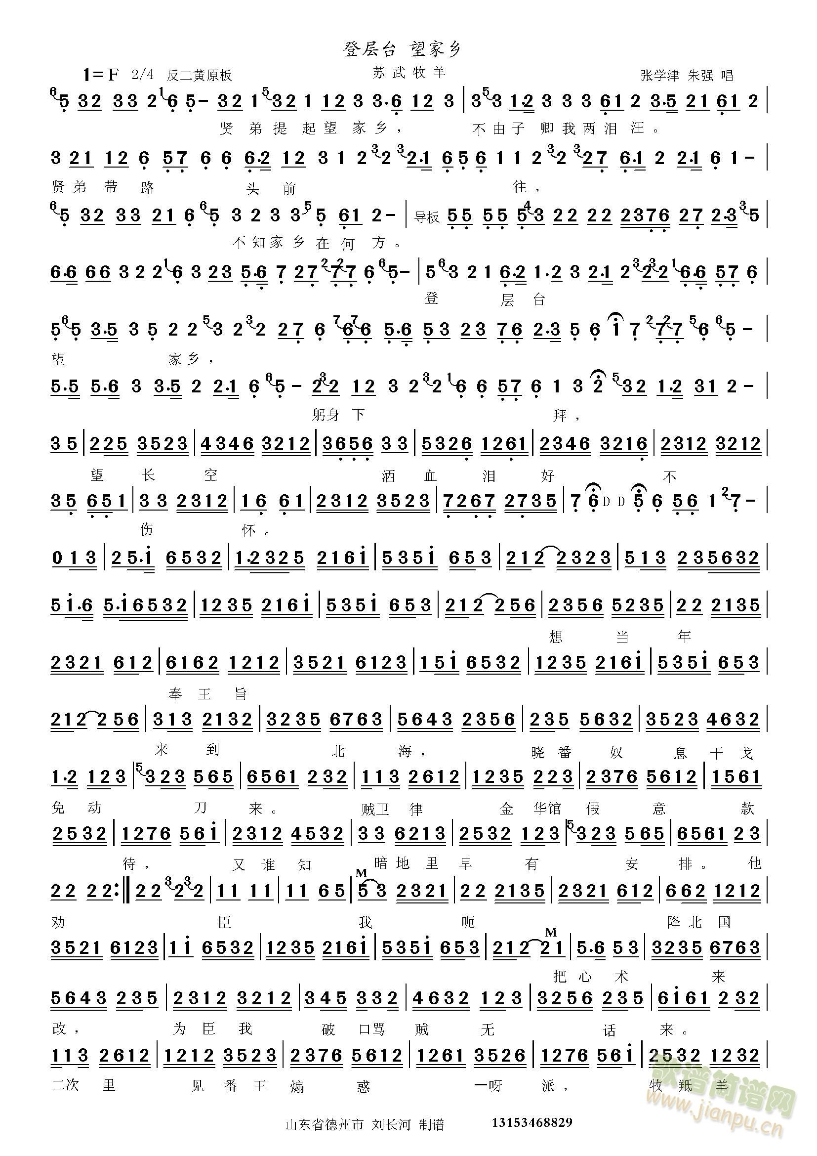 Kǌ_(ti)l(xing)(ʮּ)1