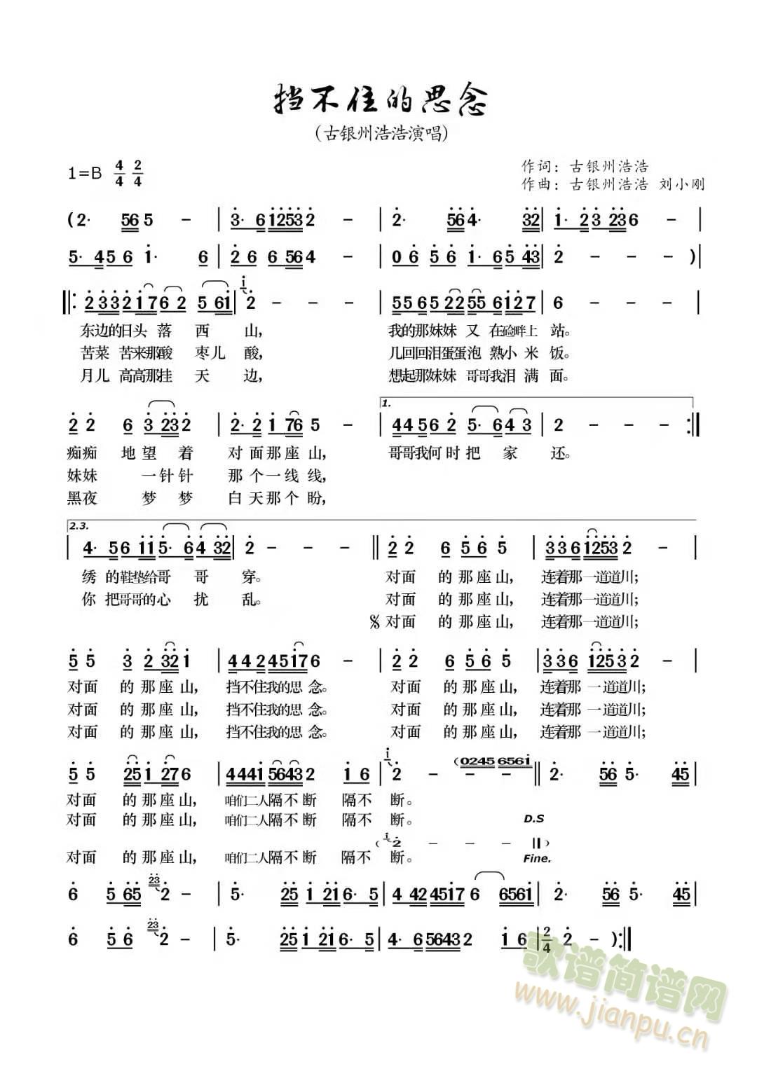 ס˼(ָV)1