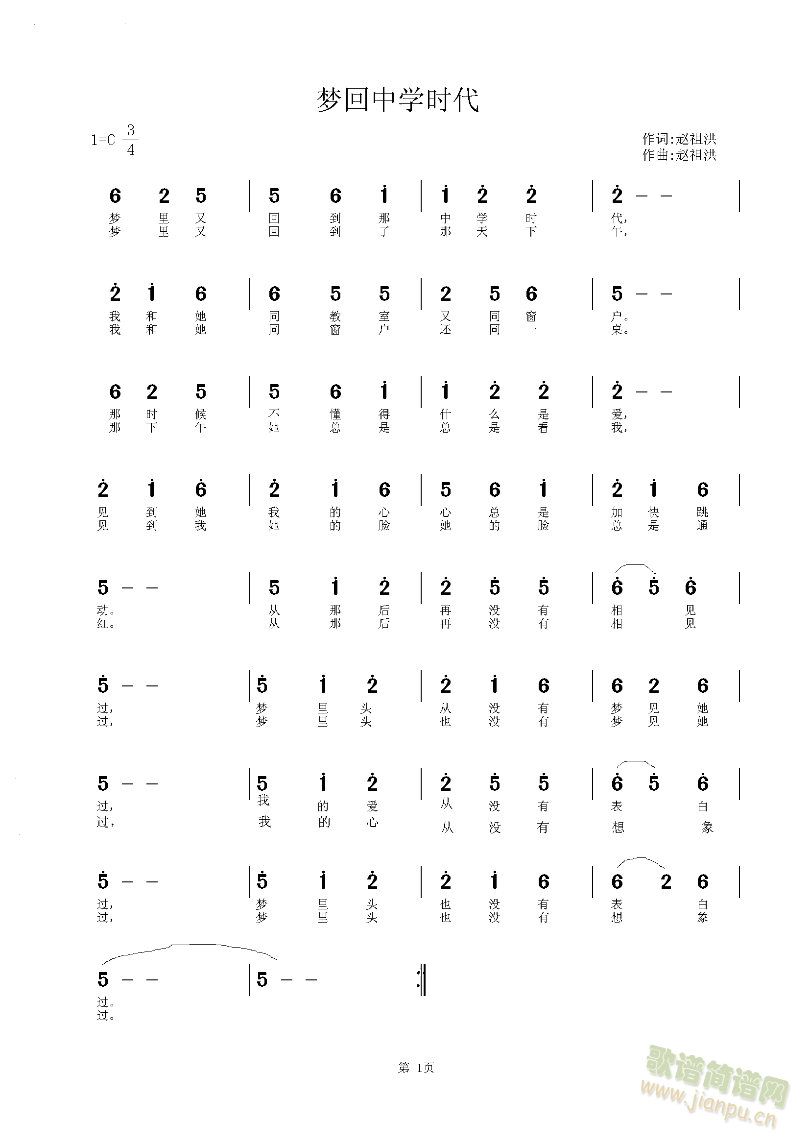 ЌW(xu)r(ָV)1