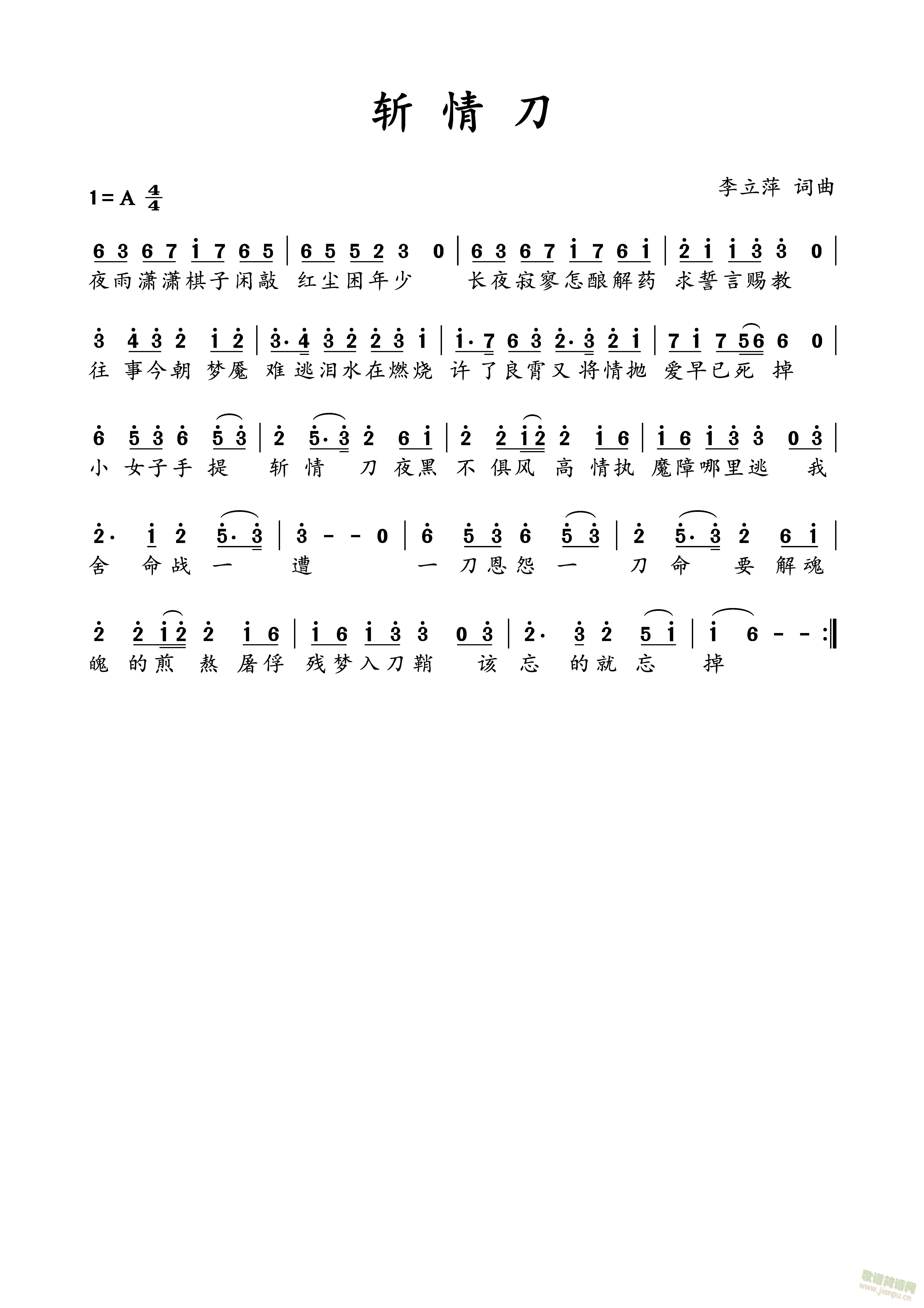 鵶(ָV)1