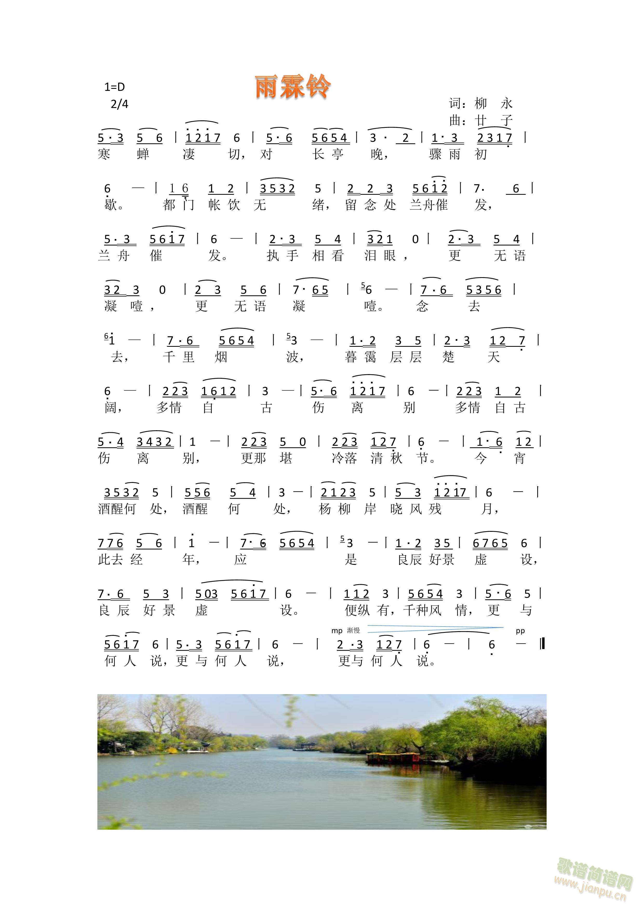 (ָV)1