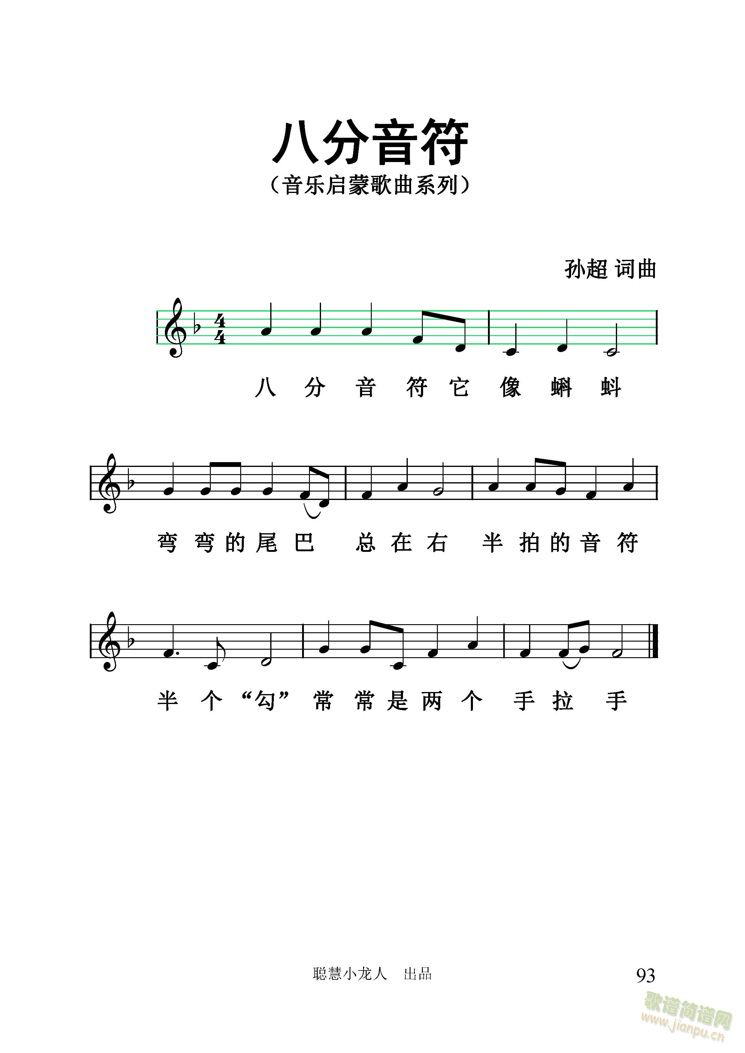 ˷往V桿O ~(ʮּ)1
