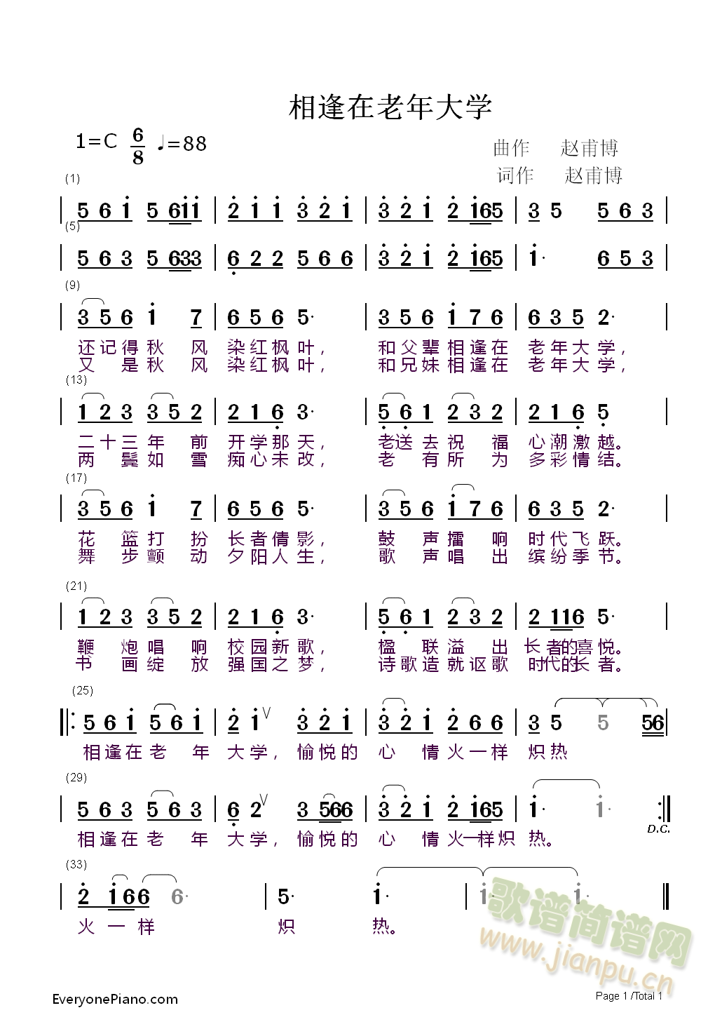 W(xu)(ָV)1