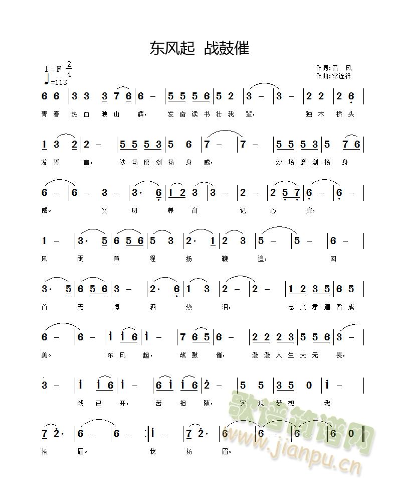|L(fng) (zhn)ĴߣL(fng)~  B(ʮּ)1