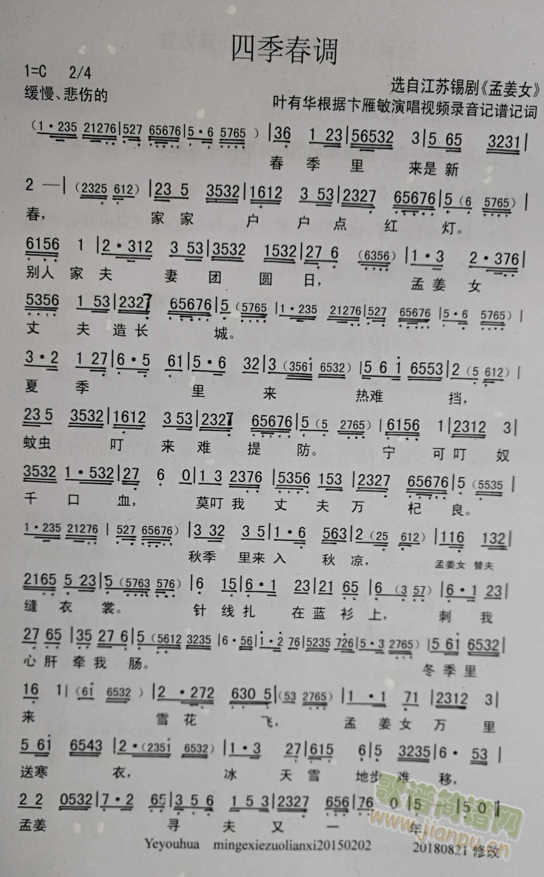 ļ{(dio)(ָV)1