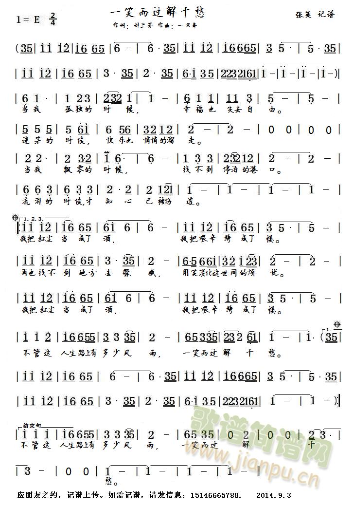 һЦ^ǧ޸ĸ壩 V(ʮּ)1