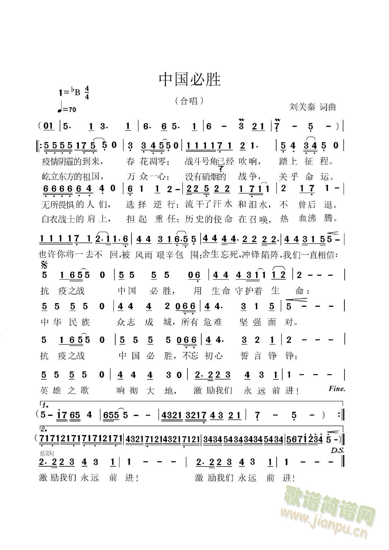 Ї؄(ָV)1