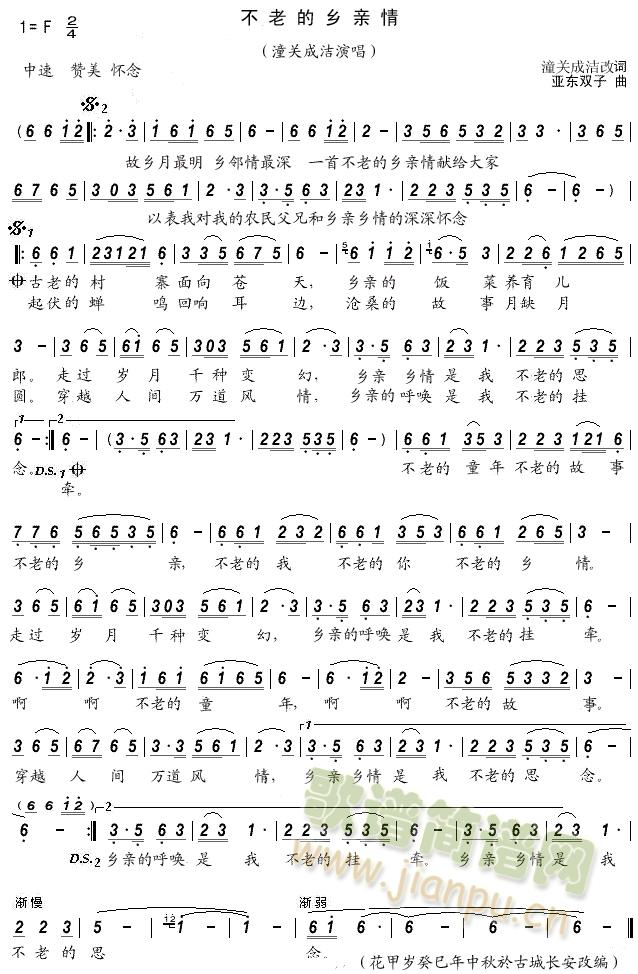 ϵl(xing)H(ָV)1