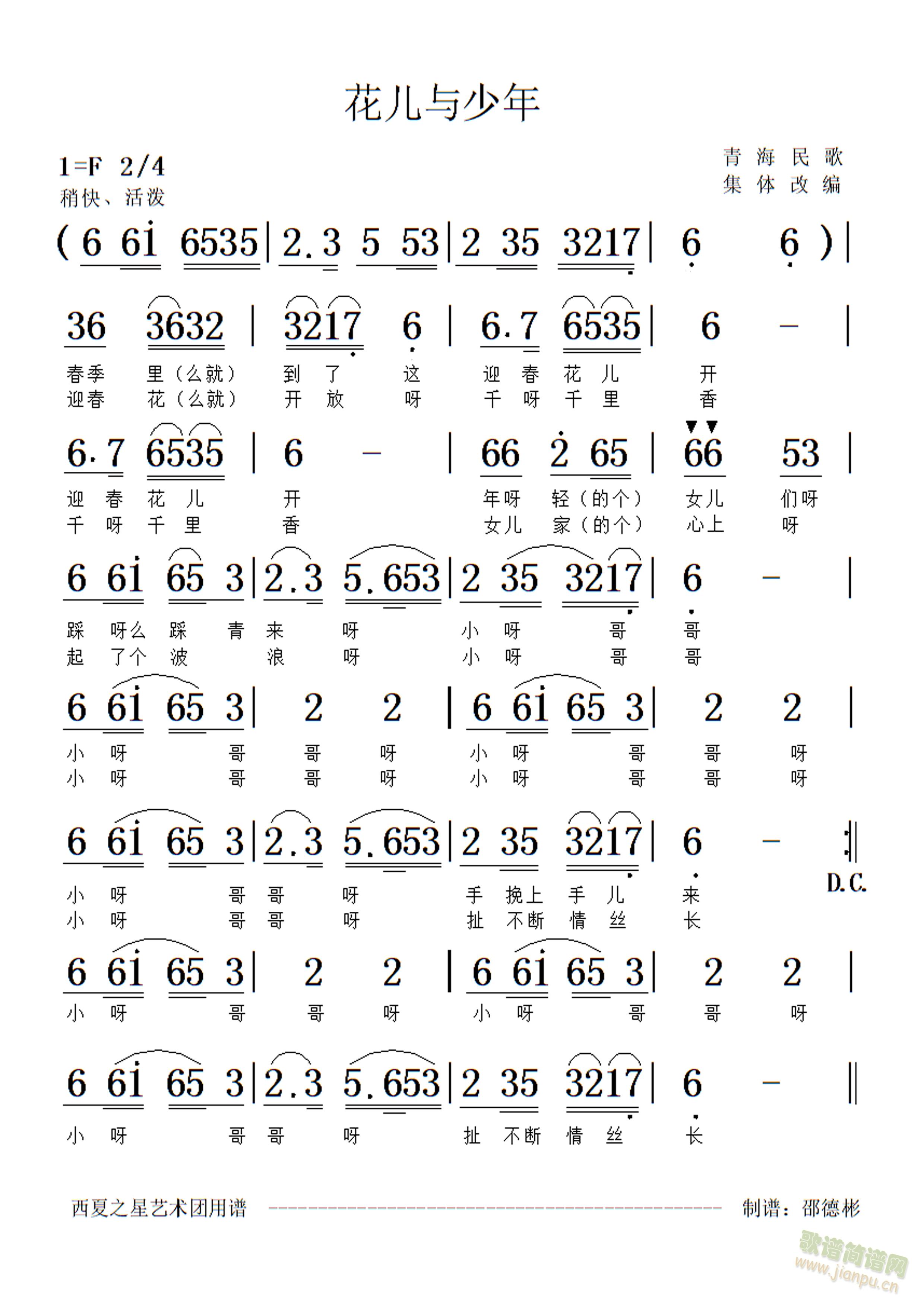 c(ָV)1