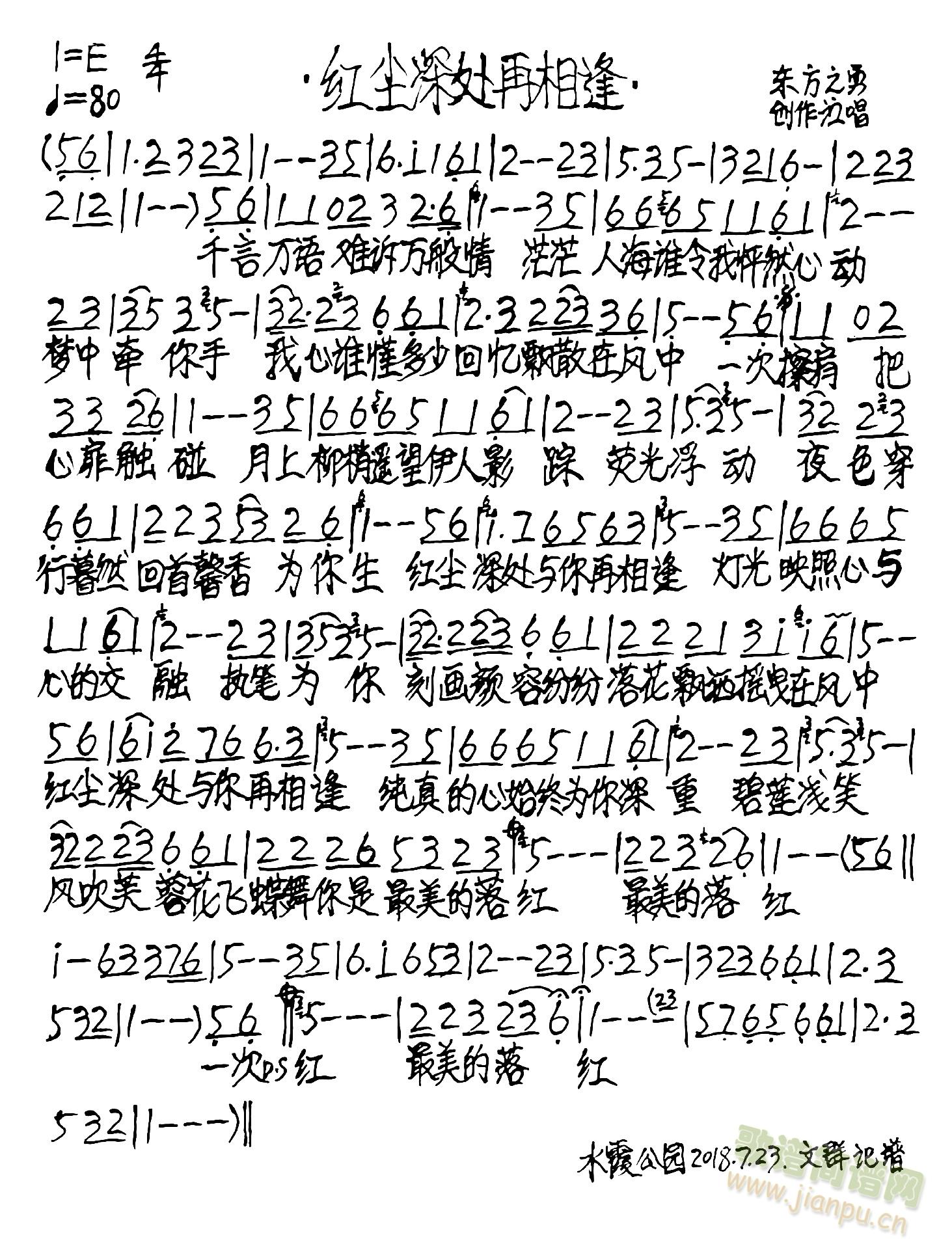tm̎(ָV)1