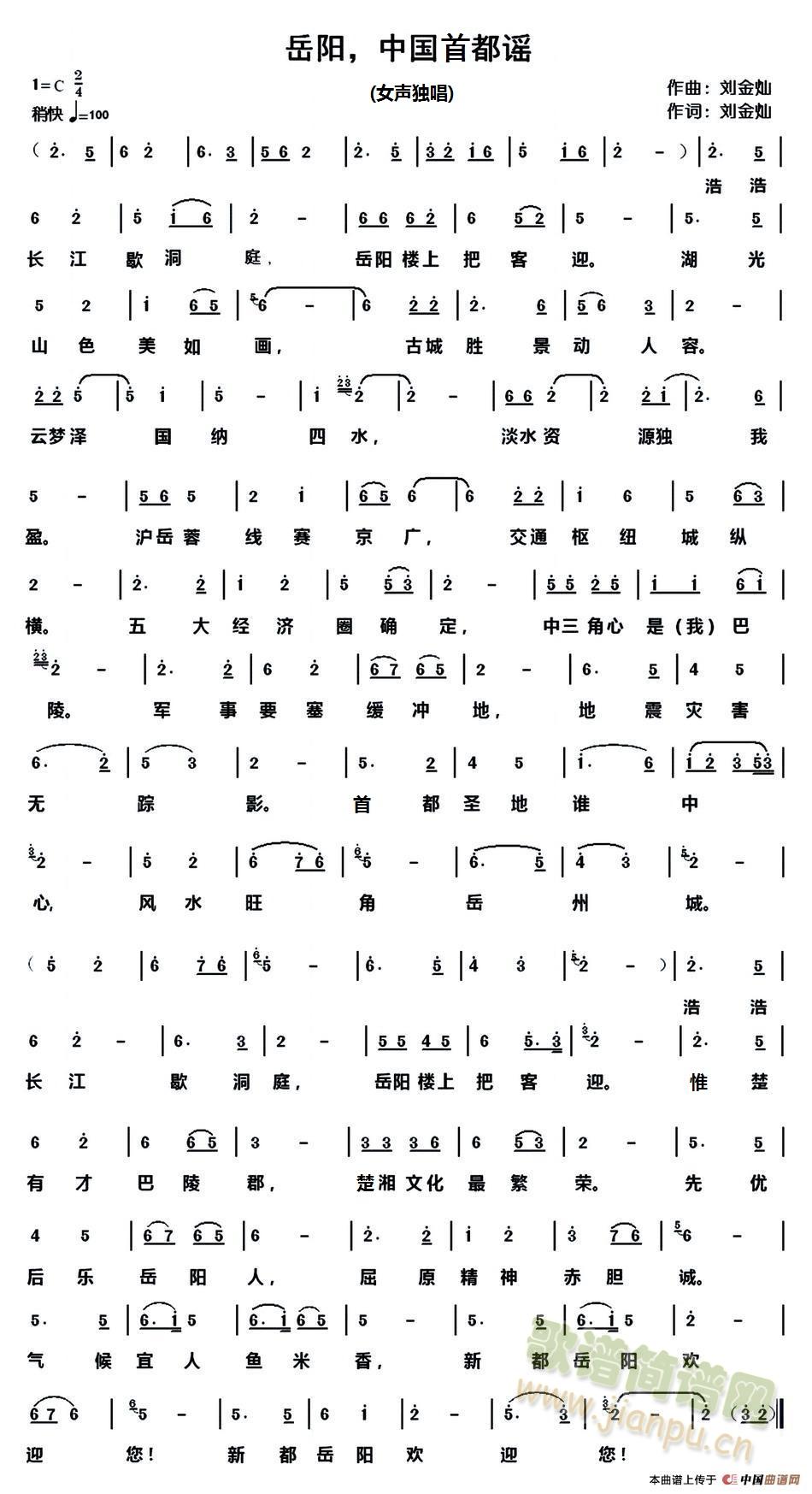 ,Ї׶{(ָV)1