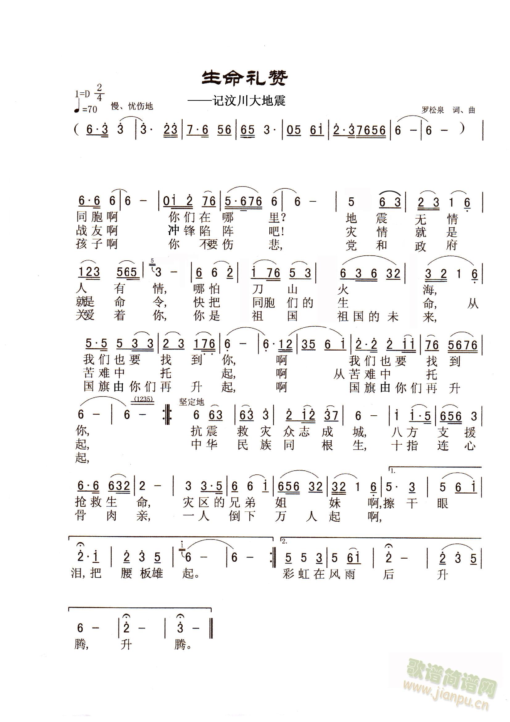 Yٝ(ָV)1