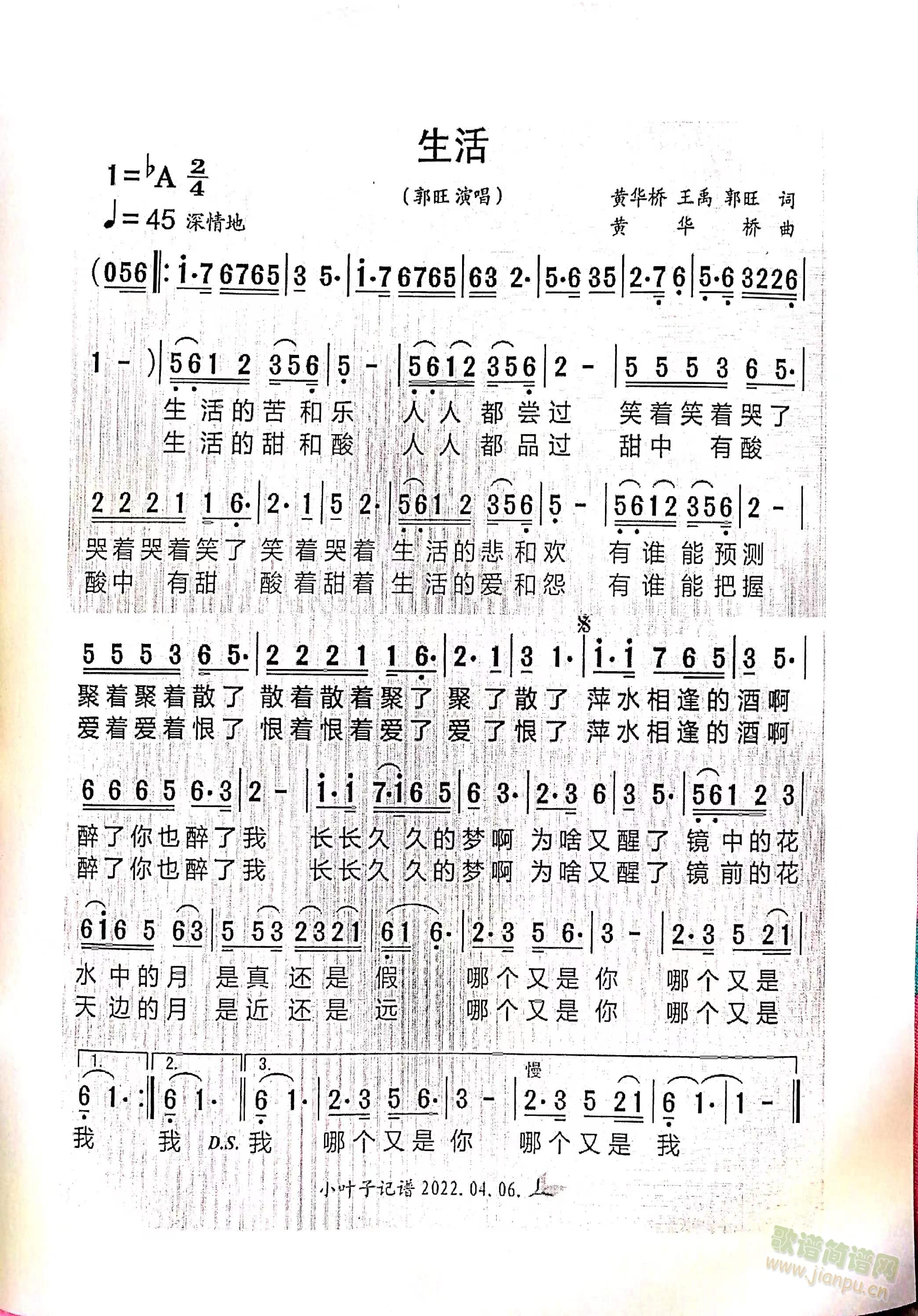 (ָV)1