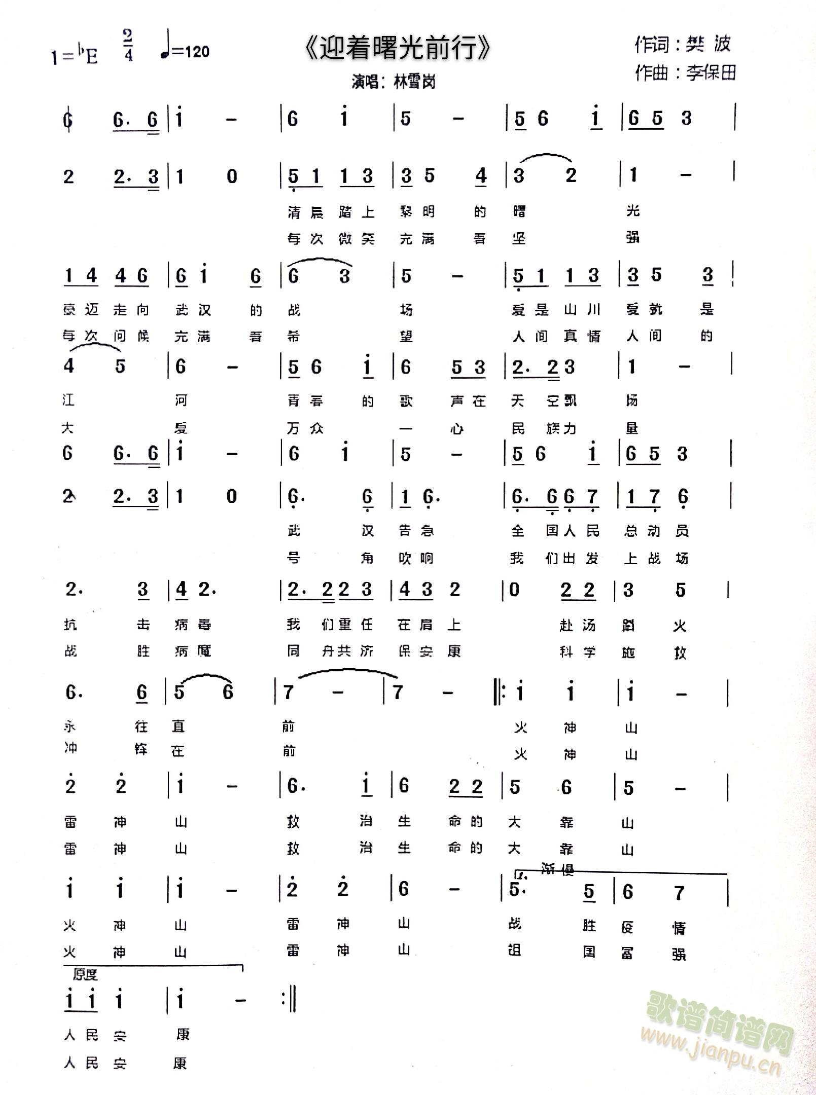 ӭǰкV(ָV)1