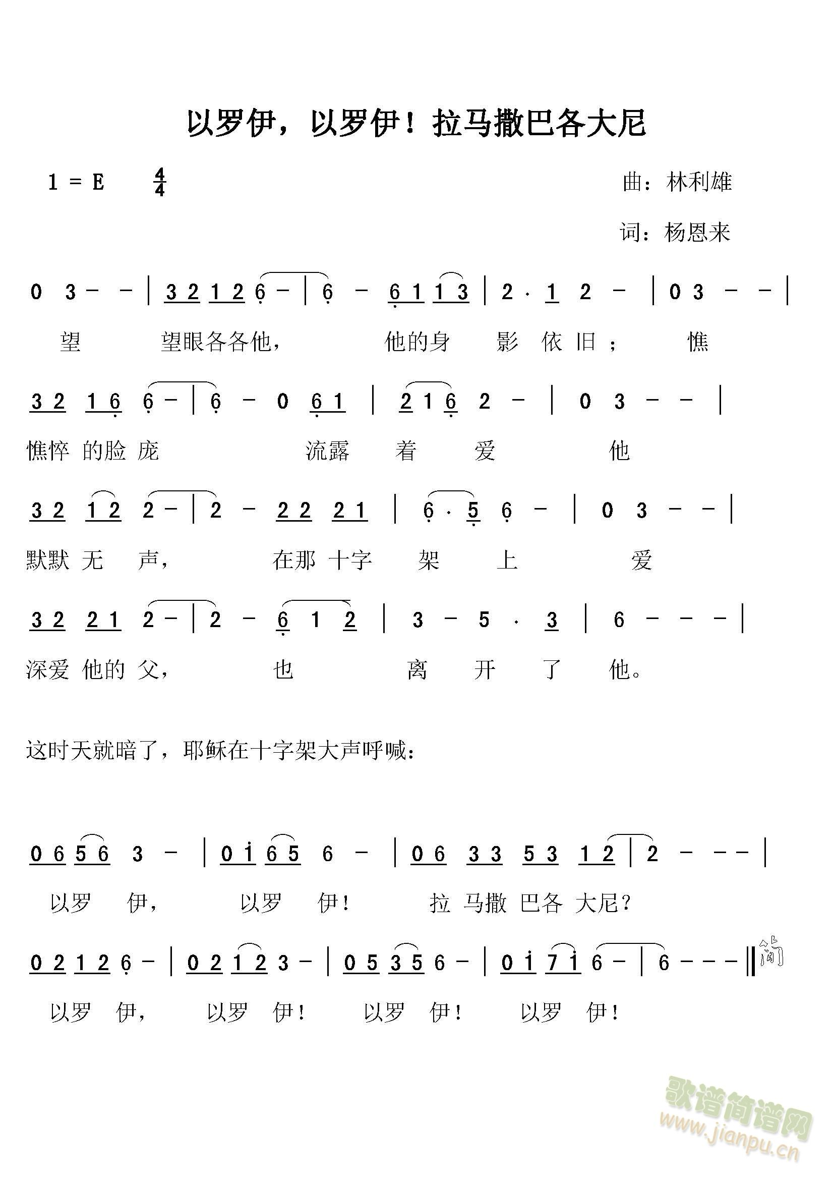 __R͸(ʮּ)1