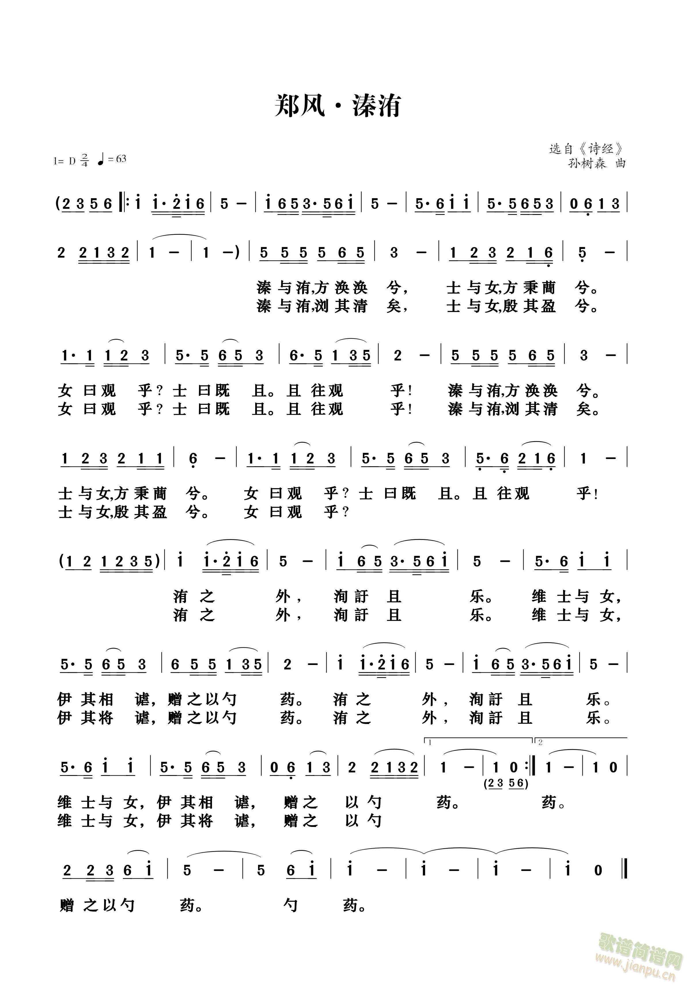 qµ} r(sh)ꖹ Ԋ(jng)L(fng)(ʮּ)3