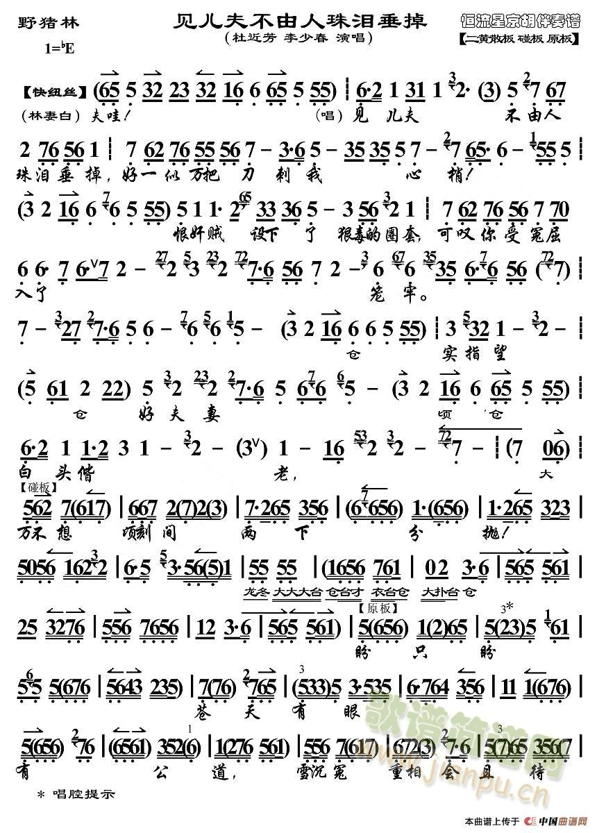 L(zhng)ͤe(ָV)1