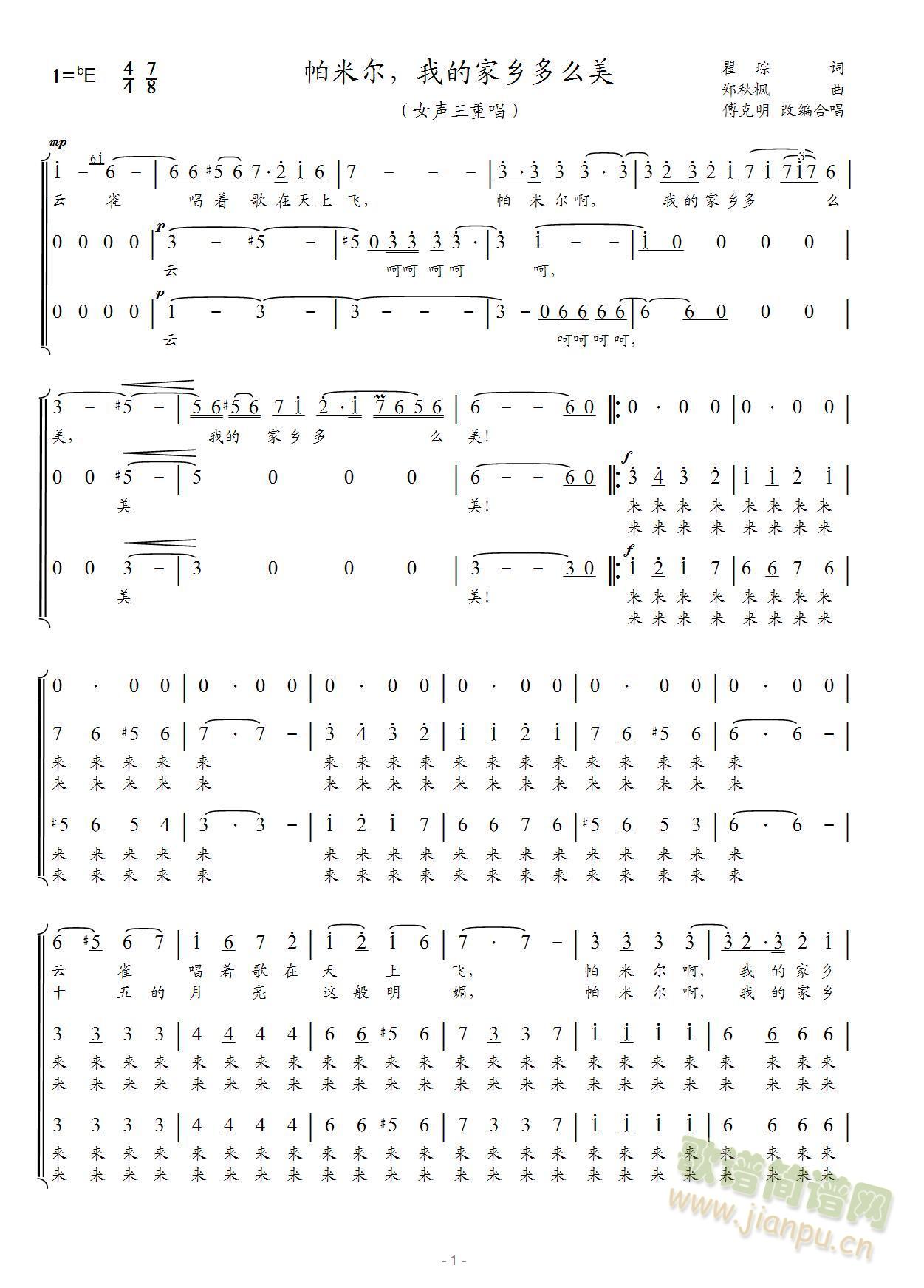נҵļl(xing)ôŮϳ(ϳV)1