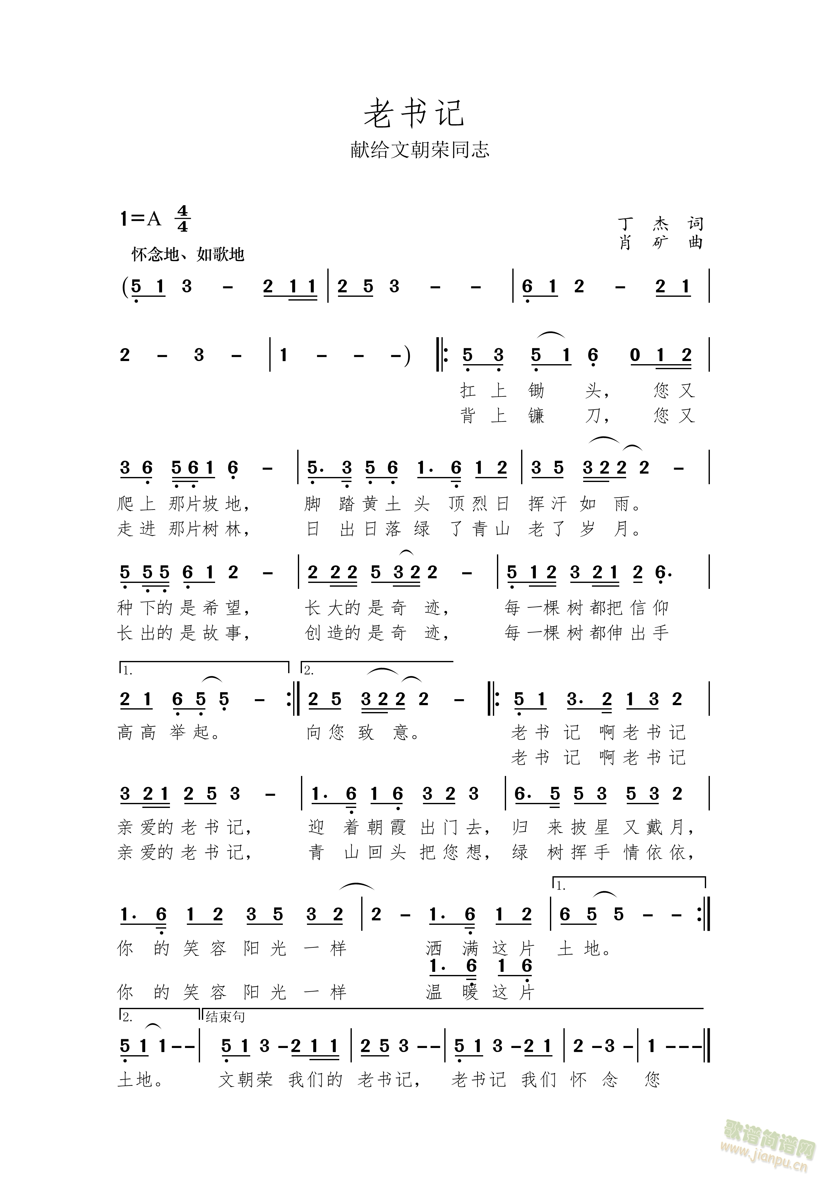 ϕӛ(ָV)1