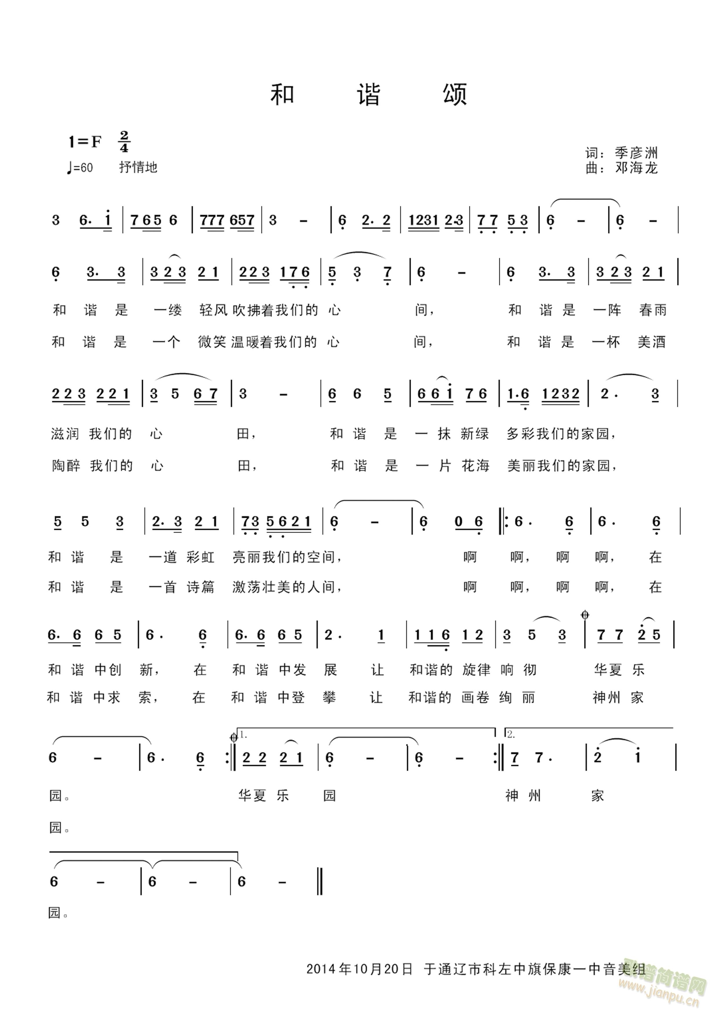 C(ָV)1