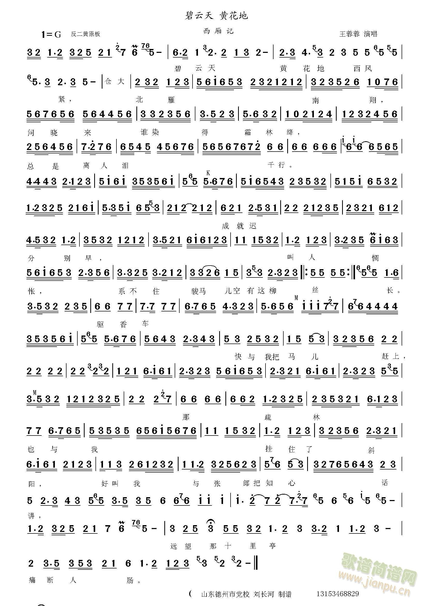 ӛS(ָV)1