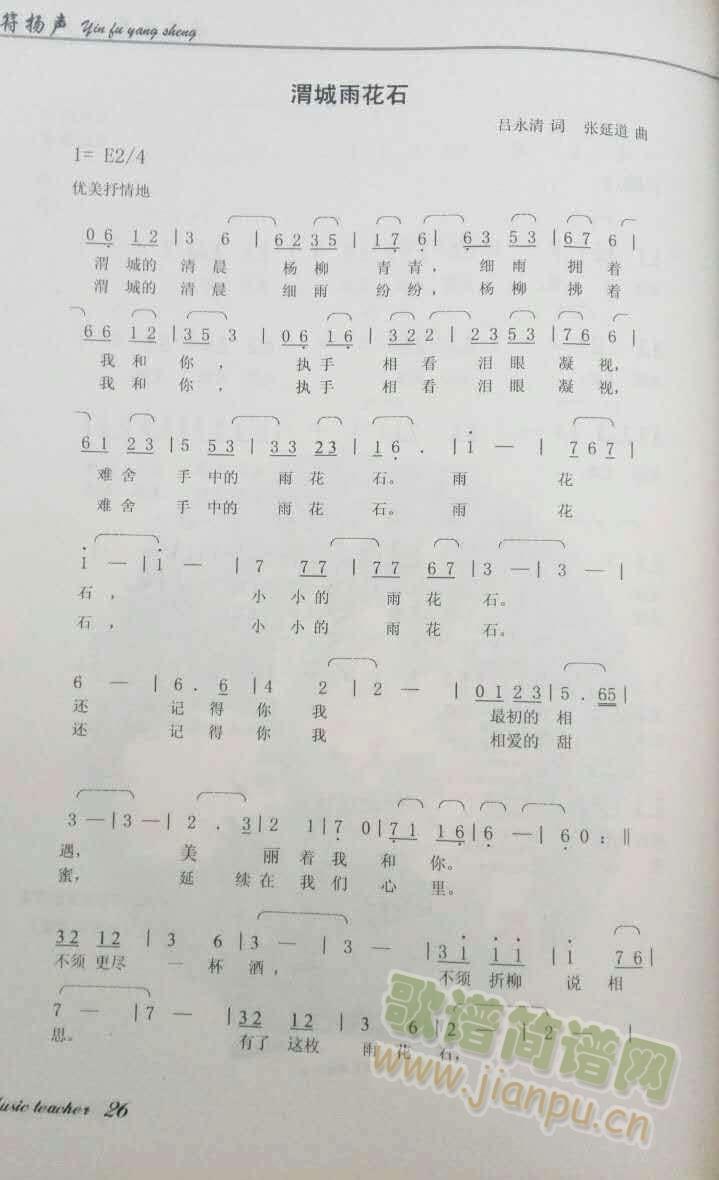 μ껨ʯ(ָV)1