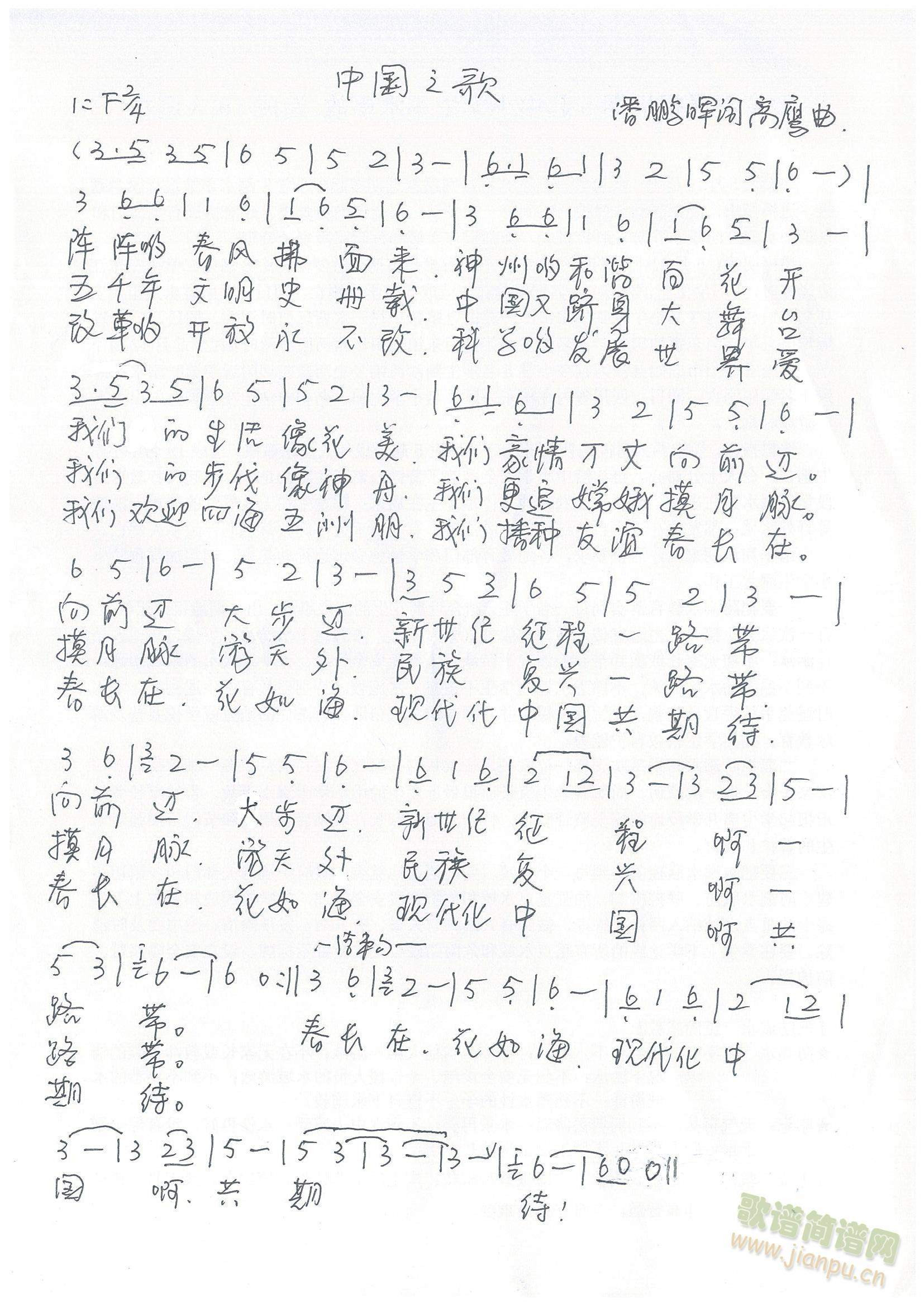 ЇM(ָV)1