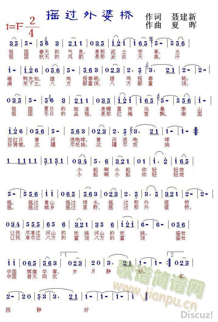 u^Ř ~ ĕ(ʮּ)1