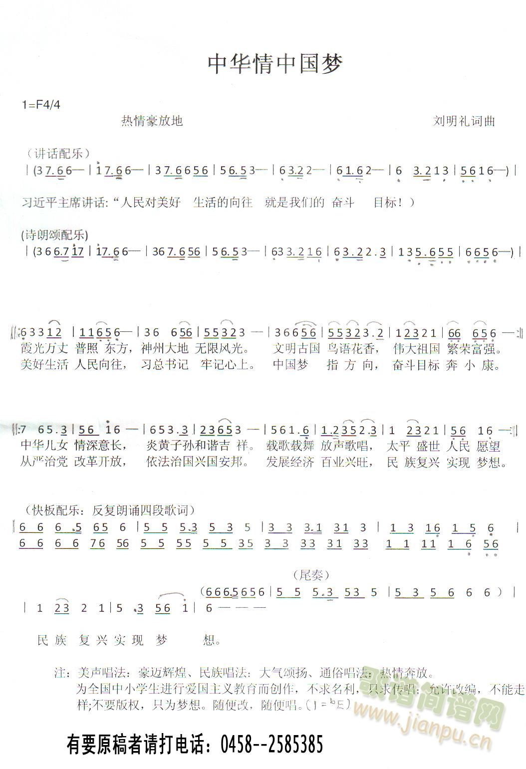 A Ї(ָV)1