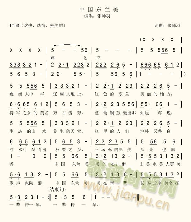 Ї|m(ָV)1